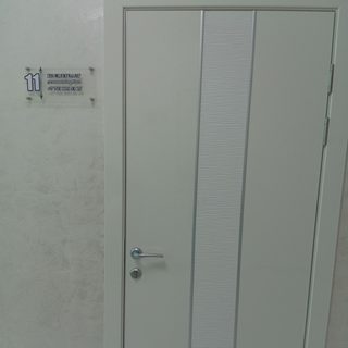 логотип компании