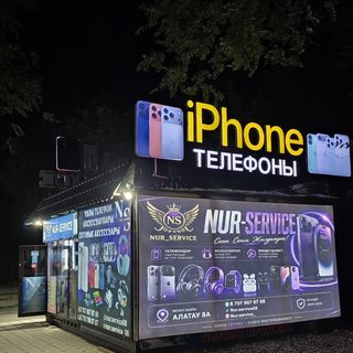 логотип компании