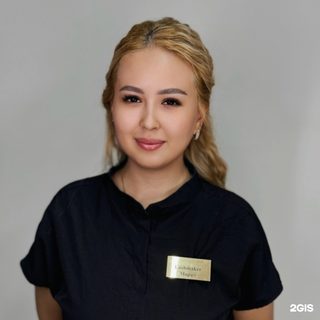 логотип компании