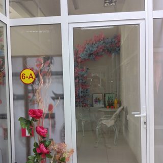 логотип компании