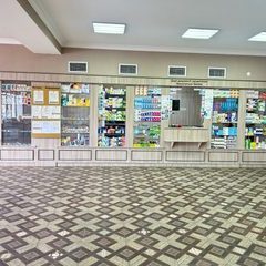 логотип компании