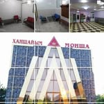 логотип компании
