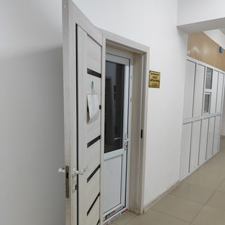 логотип компании