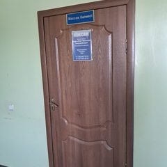 логотип компании