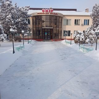 логотип компании