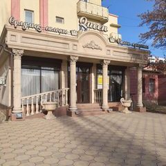 логотип компании