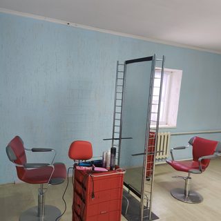 логотип компании