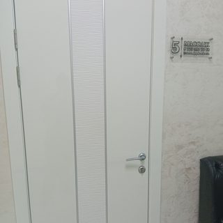 логотип компании