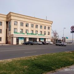 логотип компании