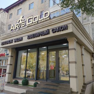 логотип компании