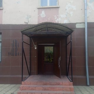 логотип компании