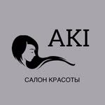 логотип компании