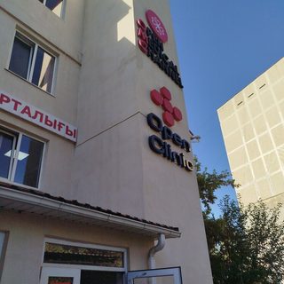 логотип компании