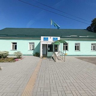логотип компании