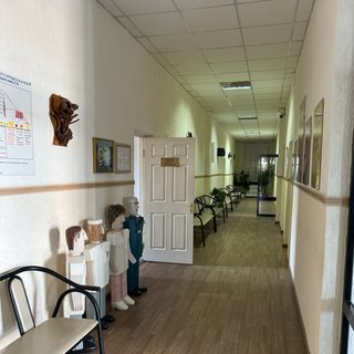 логотип компании