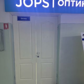 Jops Optic, магазин оптики, логотип