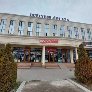логотип компании