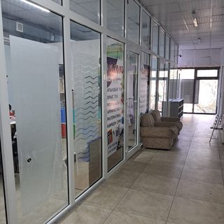Globus, учебный центр, логотип