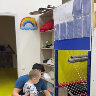 Qadir kids, коррекционный центр, logo