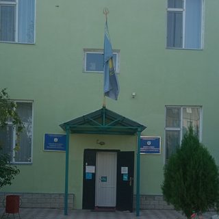 логотип компании