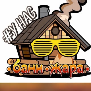 логотип компании