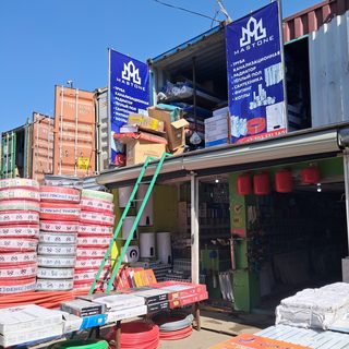 логотип компании