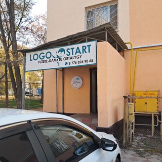 логотип компании