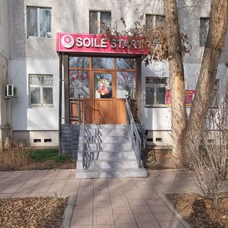 логотип компании
