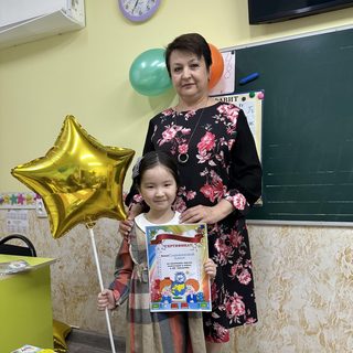 логотип компании