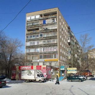 логотип компании