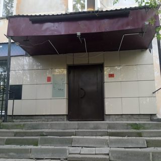 логотип компании