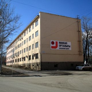 логотип компании