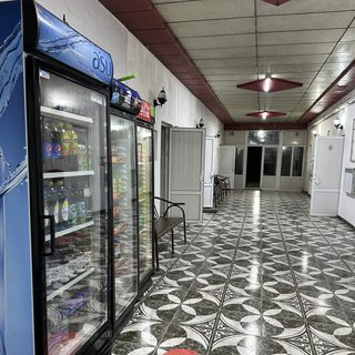 логотип компании