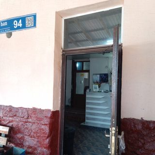 логотип компании