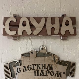 логотип компании