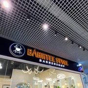логотип компании