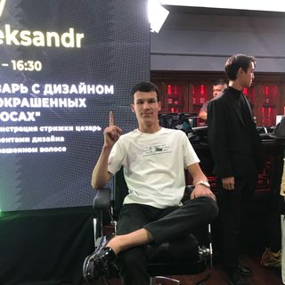 логотип компании