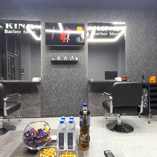 логотип компании