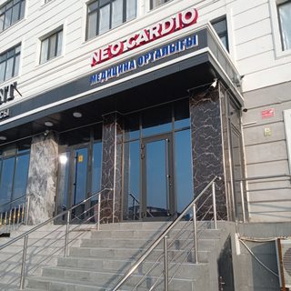 логотип компании