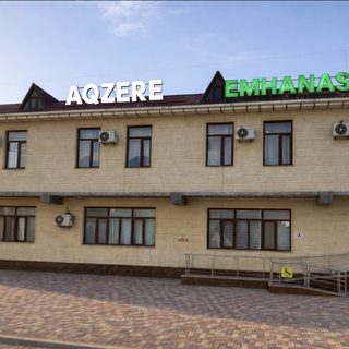 Aqzere, логотип