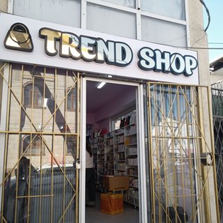 логотип компании