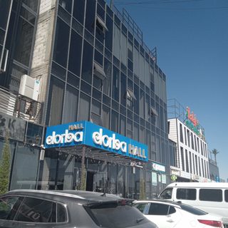 Студия восточных танцев, логотип