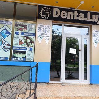 логотип компании