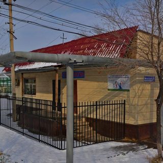 логотип компании