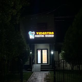логотип компании