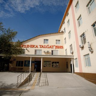 Talgat klinika emhanasy, поликлиника, логотип