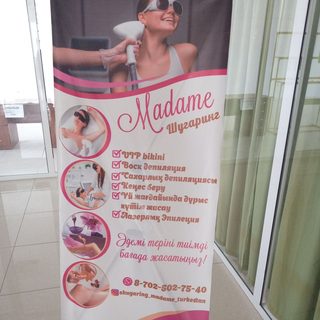 логотип компании
