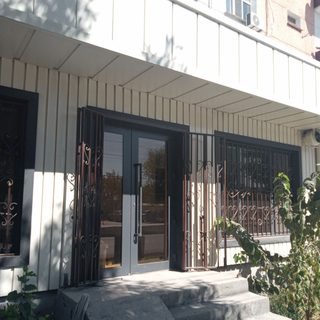 логотип компании