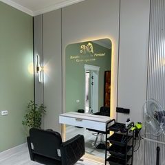 логотип компании