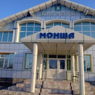 логотип компании